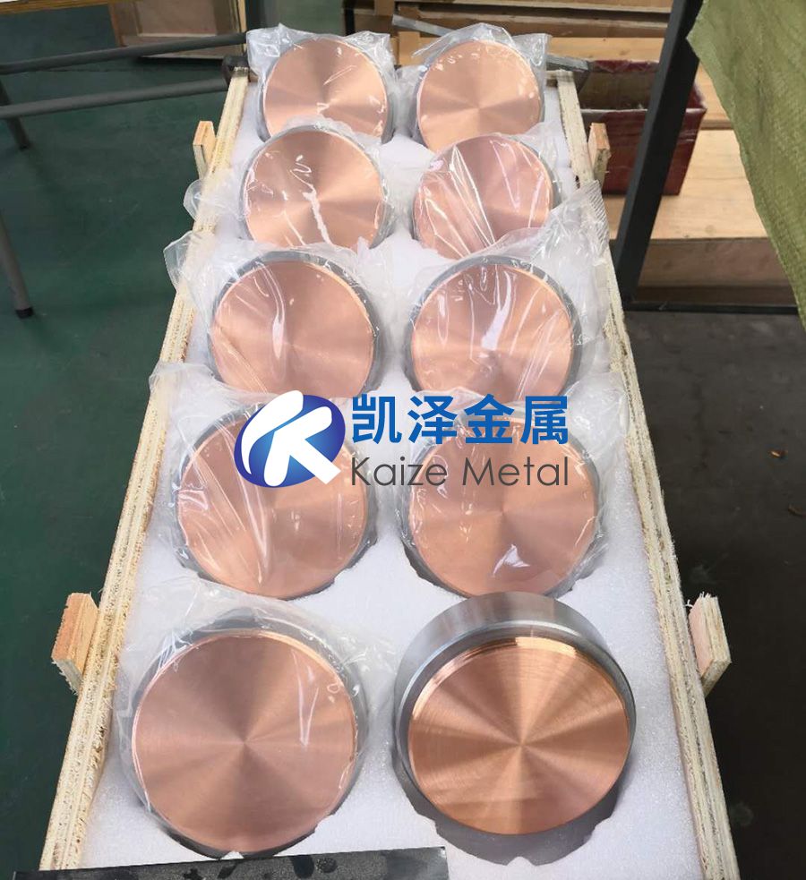 凱澤現(xiàn)貨供應鉻靶鉻板靶鉻旋轉(zhuǎn)靶鉻多弧靶非標靶材真空鍍膜鉻靶材