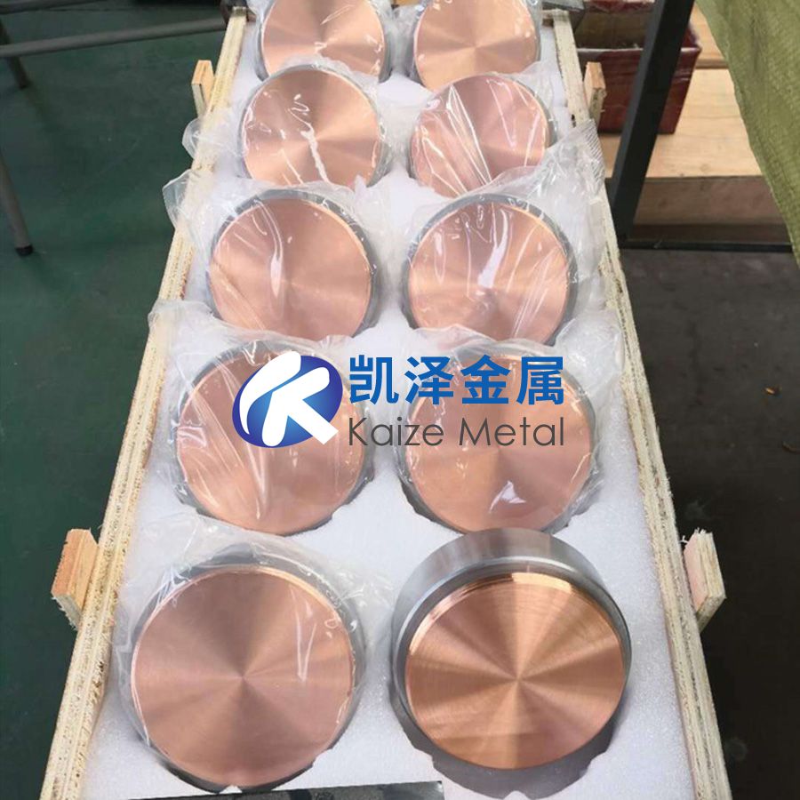 鉻靶在半導體電子等領域的應用優(yōu)缺點分析