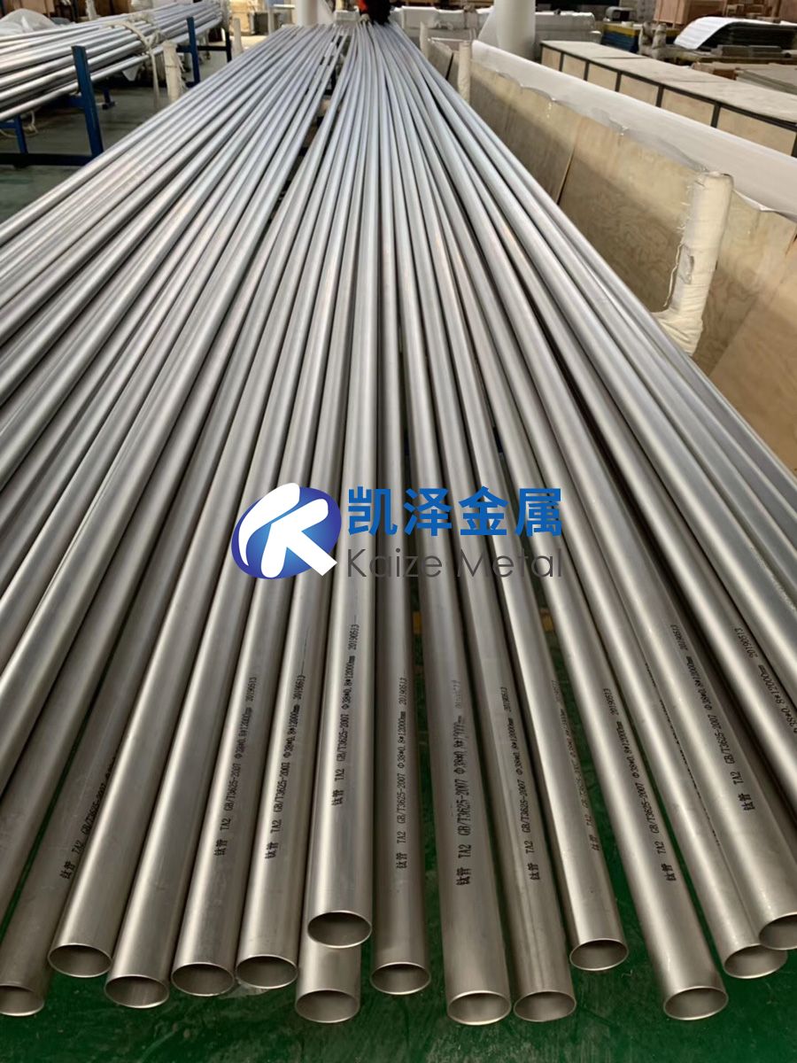 鈦鍛件鈦合金棒鈦合金管等在艦船醫學航空領域的應用前景