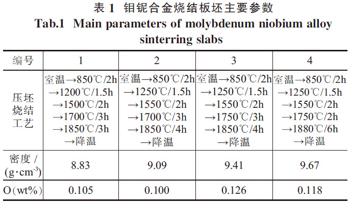 1673351194530066.jpg b1.jpg