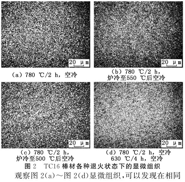 1688994015972436.jpg 360截圖16491219347572.jpg