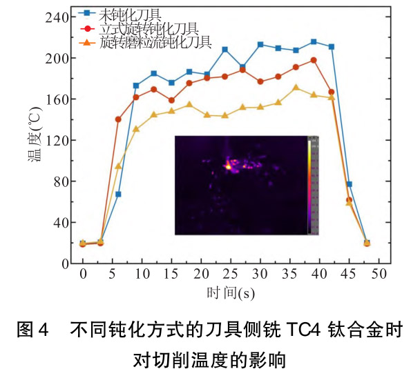 1712528349661287.jpg 未標(biāo)題-5.jpg