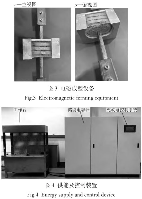 1720427391937556.jpg t3-4.jpg