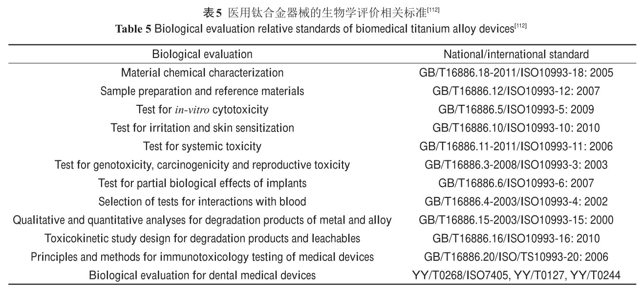 1721659020608373.jpg b5.jpg