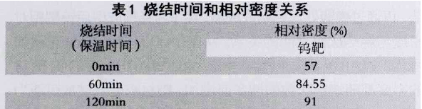 1730605063800066.png 截圖20241103113600.png