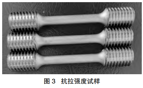 1746498580191061.png 3.png