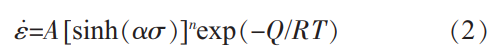 1768356715129021.png gs2.png