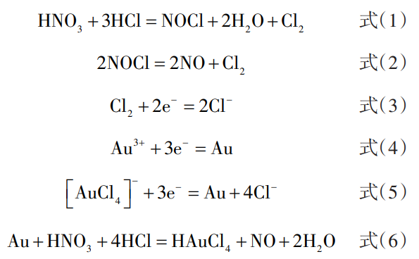 gs1-6.png