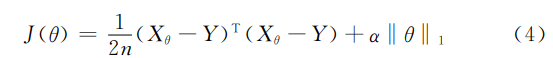 gs4.png