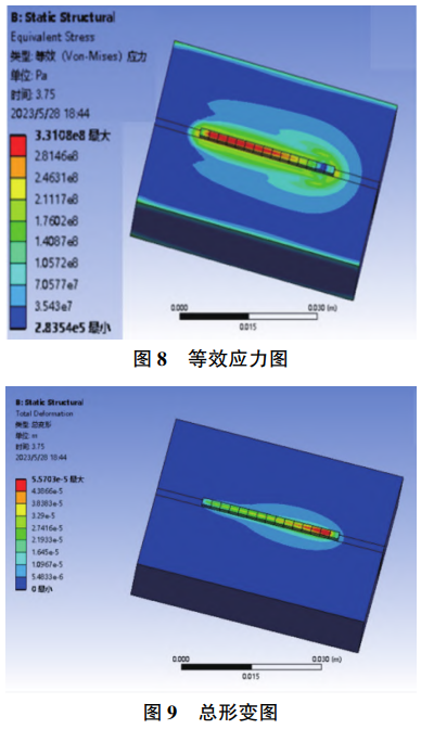 截圖20260331180354.png