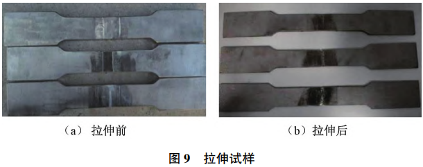 1779930224816466.png 9.png