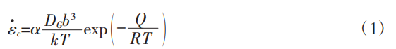 1784015951639528.png 截圖20260714152234.png